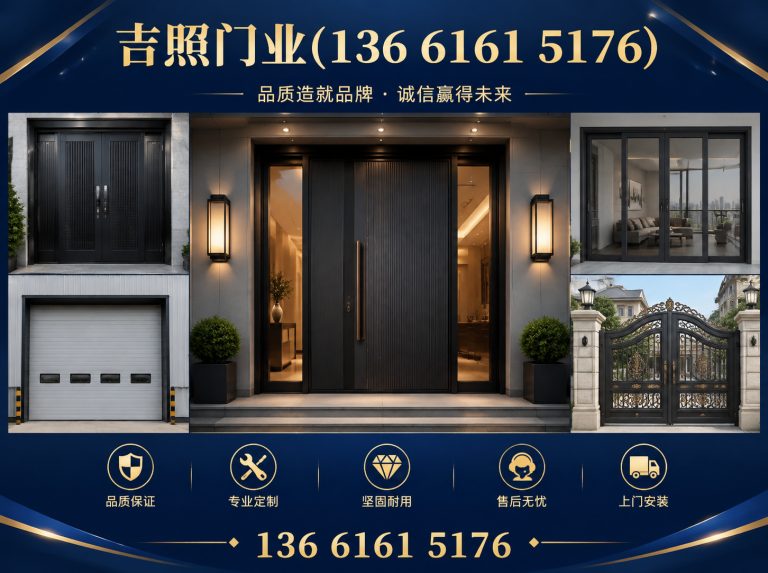 松江区13661615176展示图